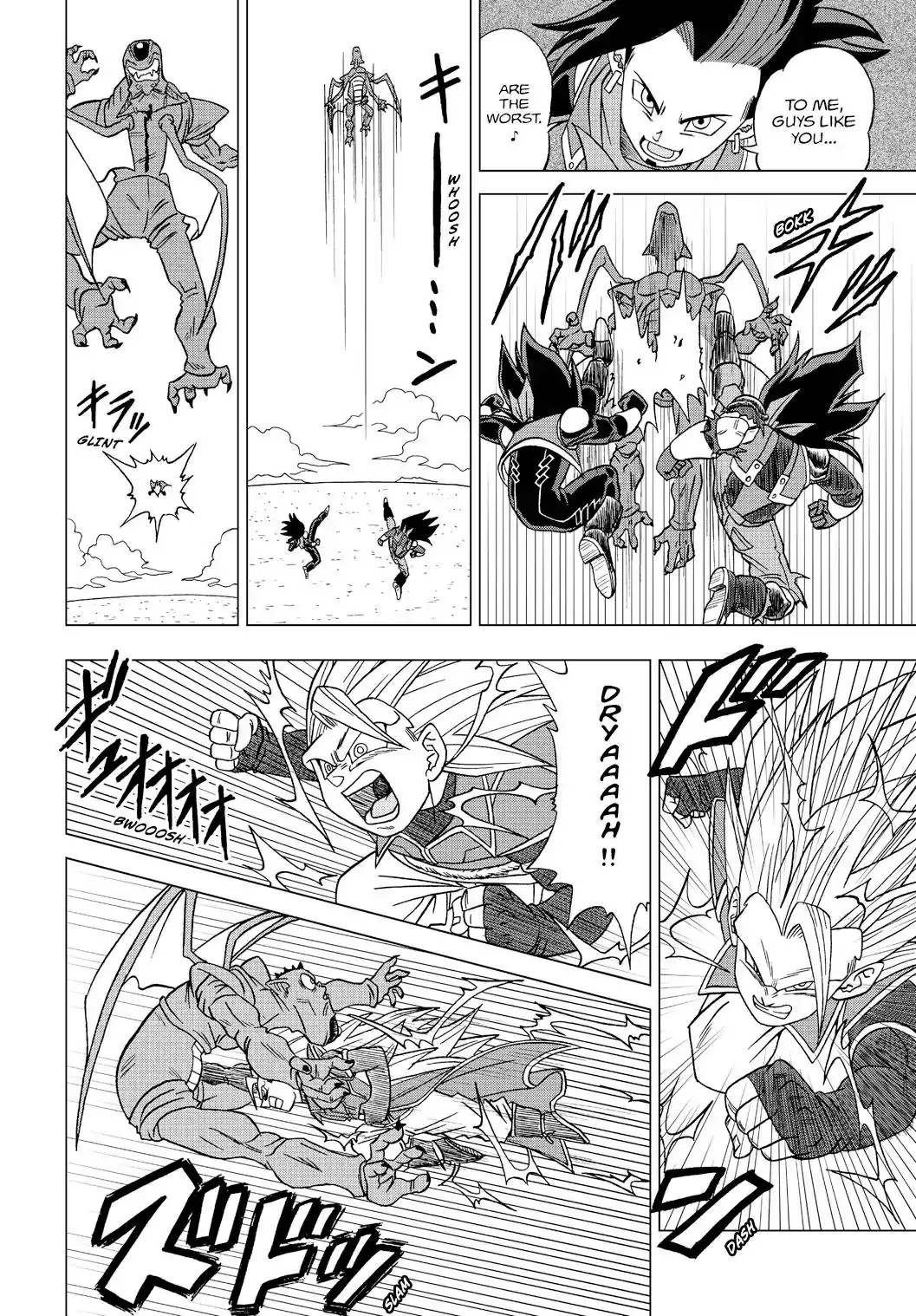 Dragon Ball Heroes - Victory Mission Chapter 19 8